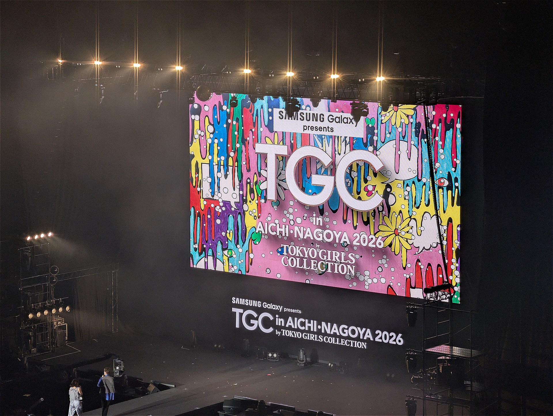 IOWNが愛知の「FRUITS ZIPPER」と横浜の「CANDY TUNE」をつなぐ