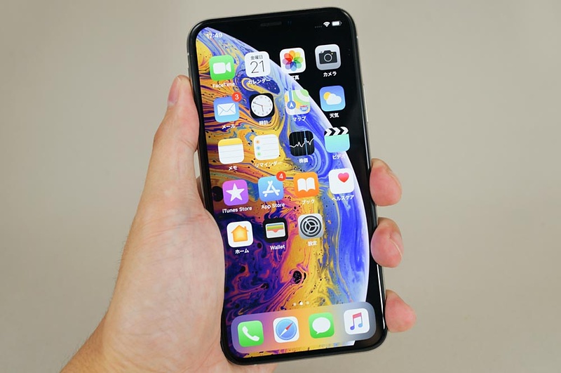 古いiPhone向けに「iOS 18.7.5」配信、複数の脆弱性を修正