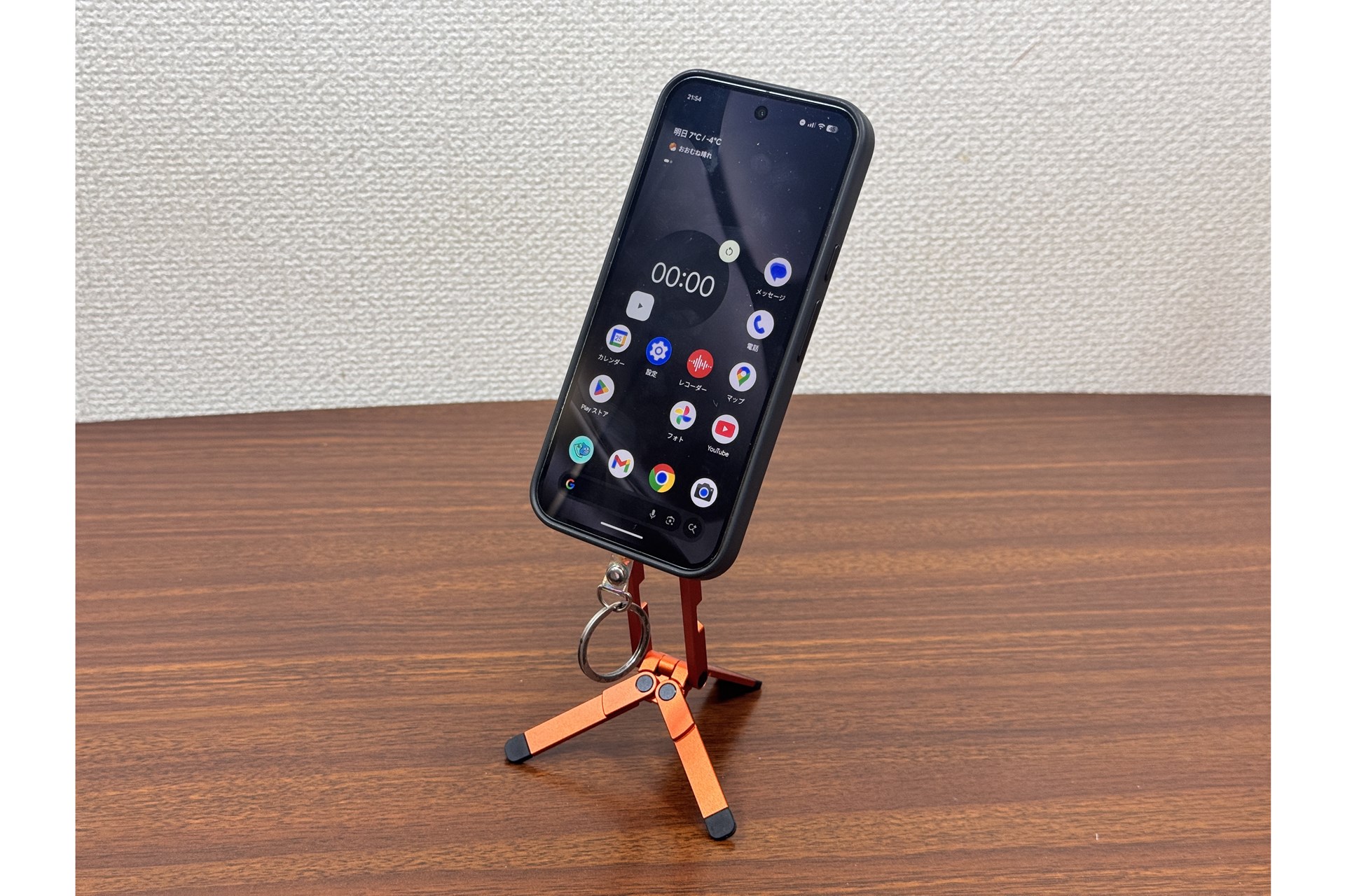 [本日の一品]固定できるポジションが自由自在なスマホスタンド「Ulanzi MA60」