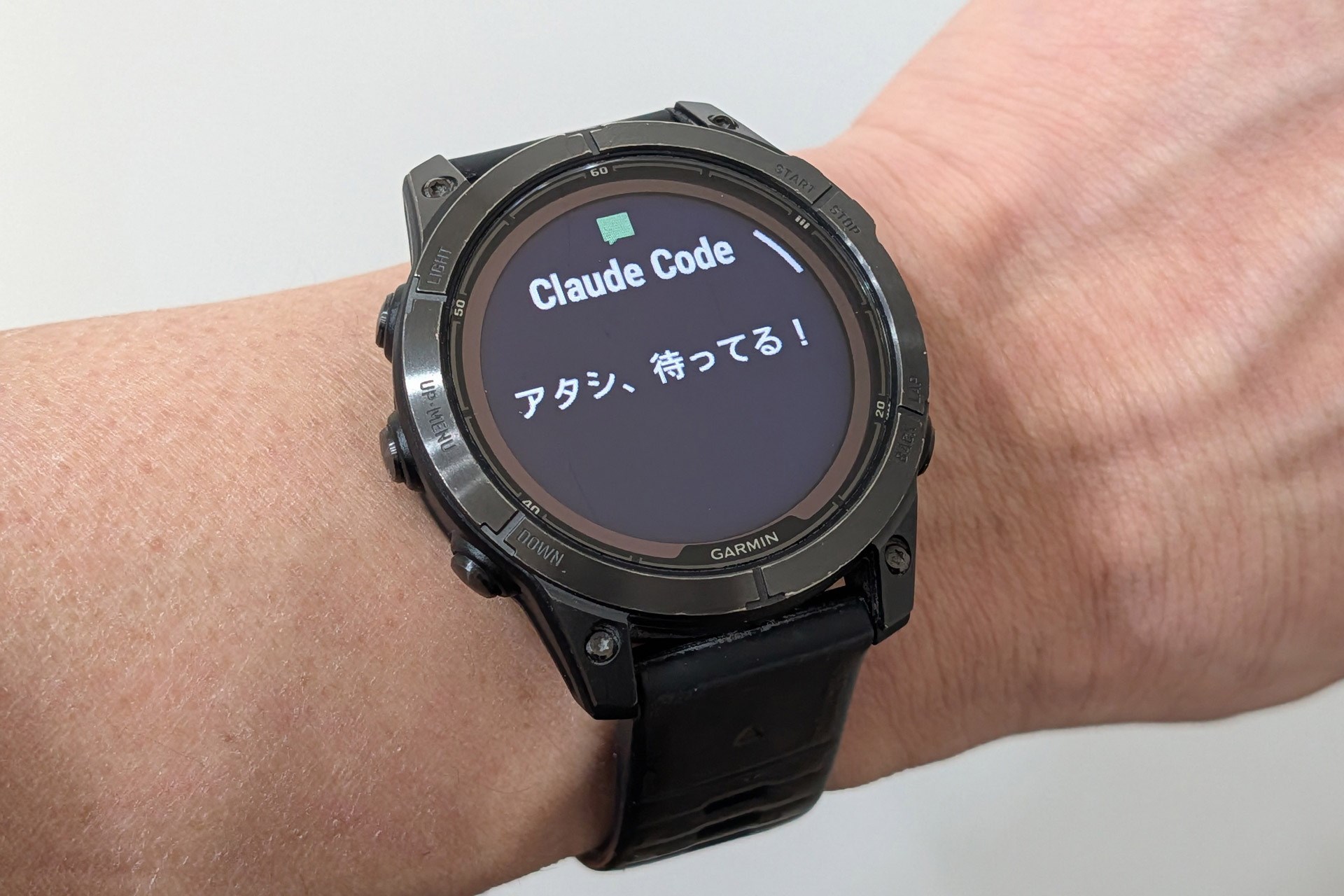 [みんなのケータイ]サンデープログラマーはClaude Codeにプッシュ通知をしてほしい