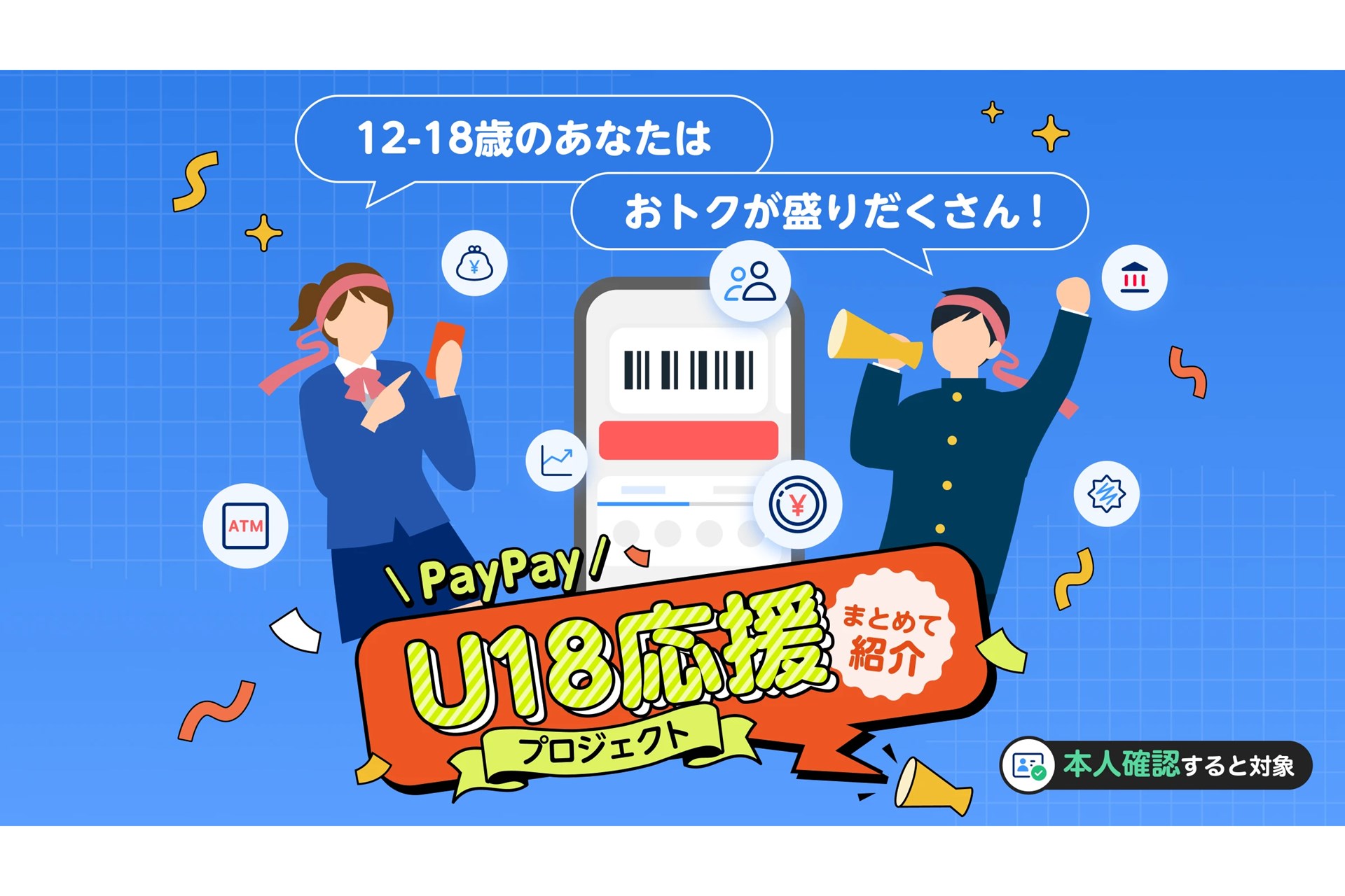 プレペいどカード使用済み Z/Xを予約してPRカードをもらおう！キャンペーン ｜ Z/X -Zillions of