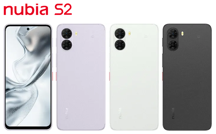 ワイモバ直販サイトで「決算セール」、nubia S2が1円・SIM契約で2万円還元