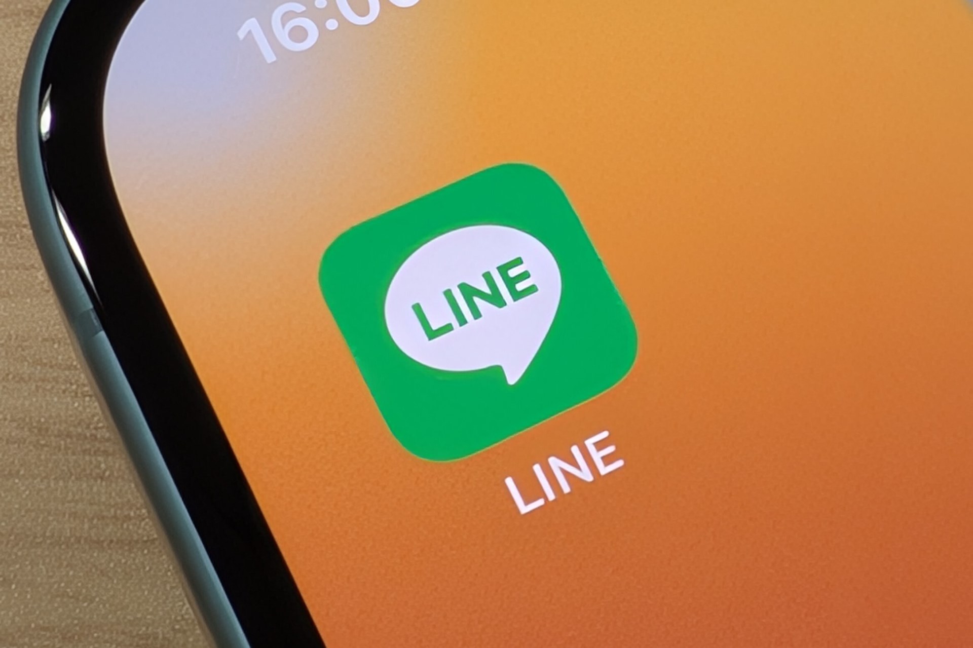 Android版LINEの「起動不可」不具合が修正、最新版へ更新を