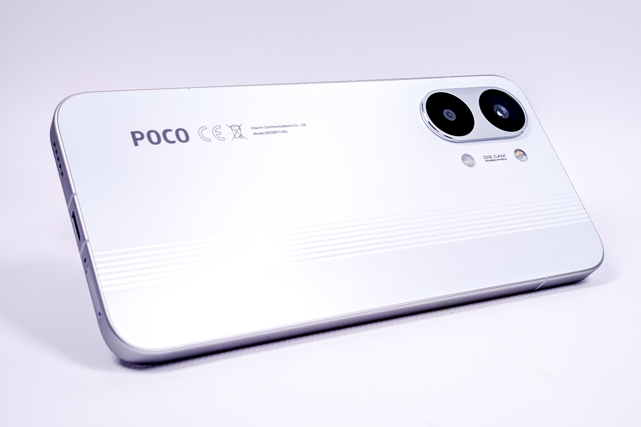 「POCO X8 Pro Max」クイックフォトレビュー