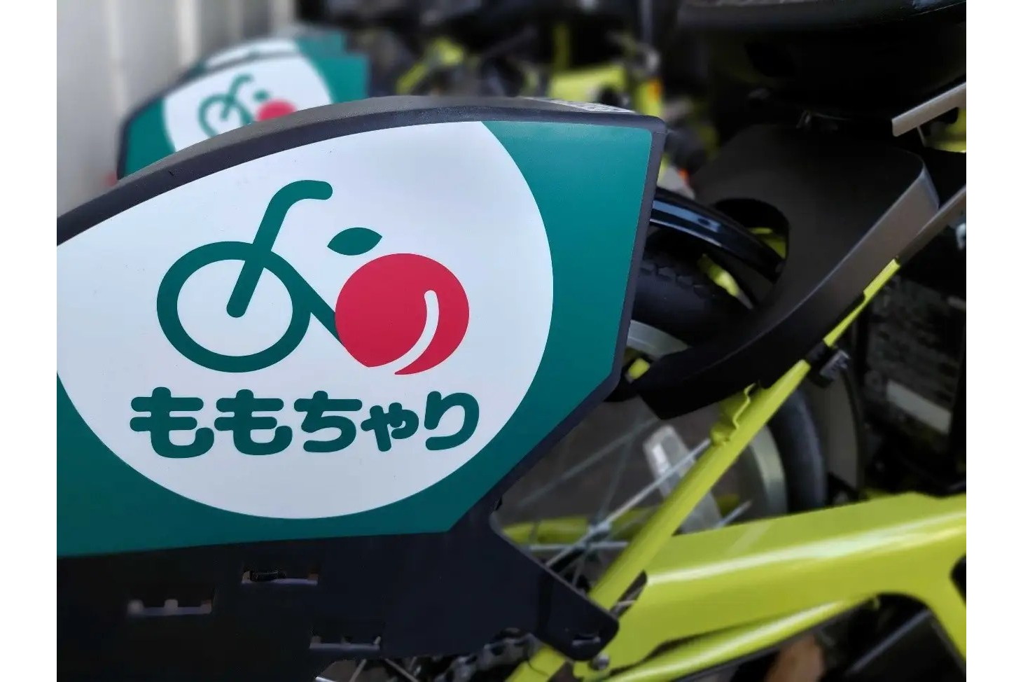 岡山市の「ももちゃり」、ドコモが18日にリニューアル