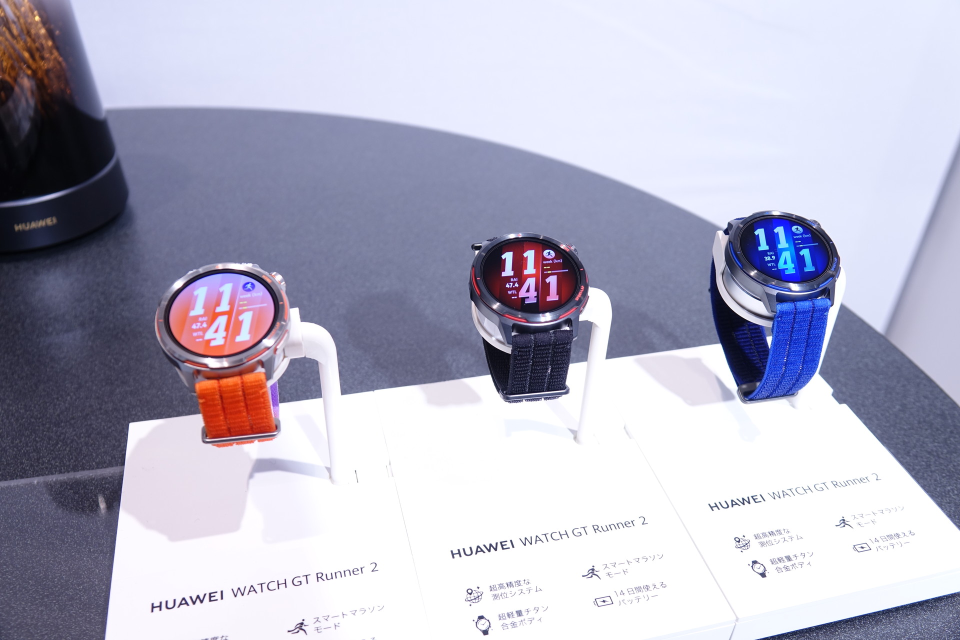 ファーウェイ、ランナー特化のスマートウォッチ「HUAWEI WATCH GT Runner 2」発売