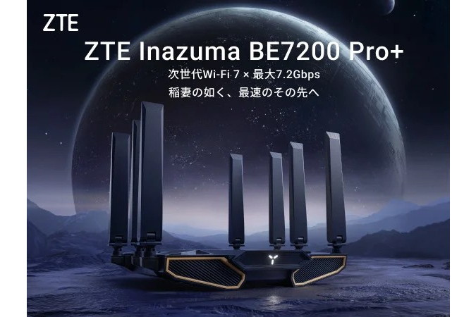 renaminさま専用　売約済みFMV3015GB＋ワイファイルーター 5G+WiMax対応モバイルWi-Fiルーター「Speed Wi-Fi HOME 5G L12」を使っ