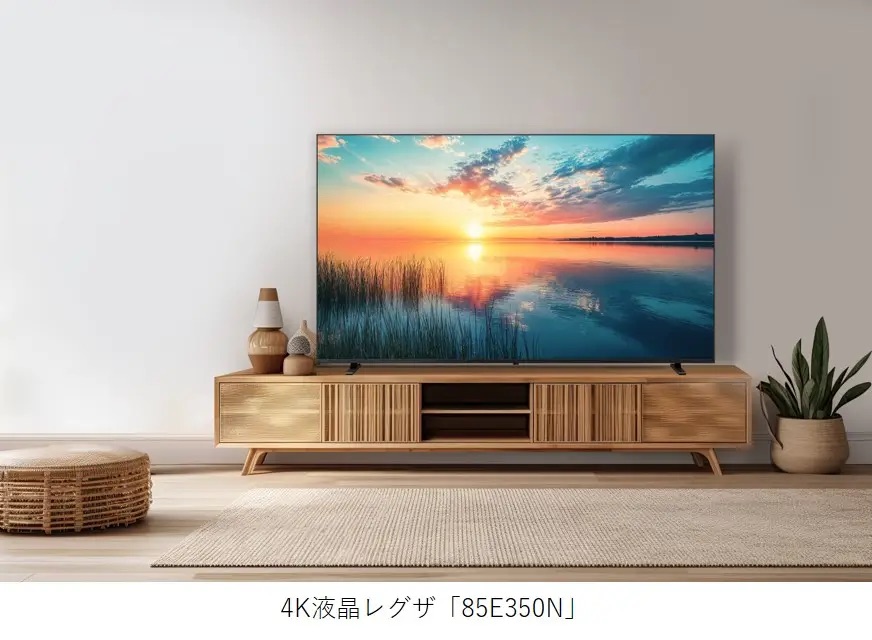 最終値下げ東芝REGZA40V344インチ 2022年製 すぐ視聴可能セット 楽天市場】◇最大3000円CP＋P3倍！！5/10◇東芝 レグザ テレビ 40
