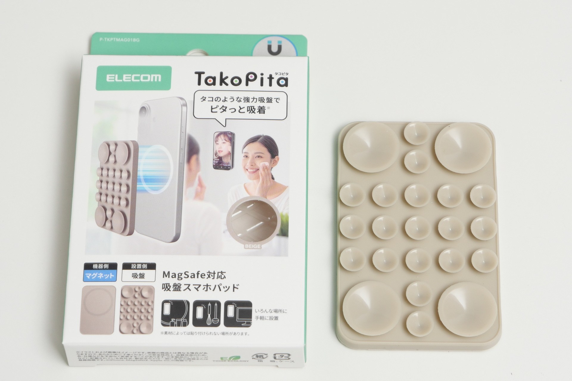 [みんなのケータイ]マグネット非対応のお風呂の壁にスマホを固定したくて「TakoPita」購入