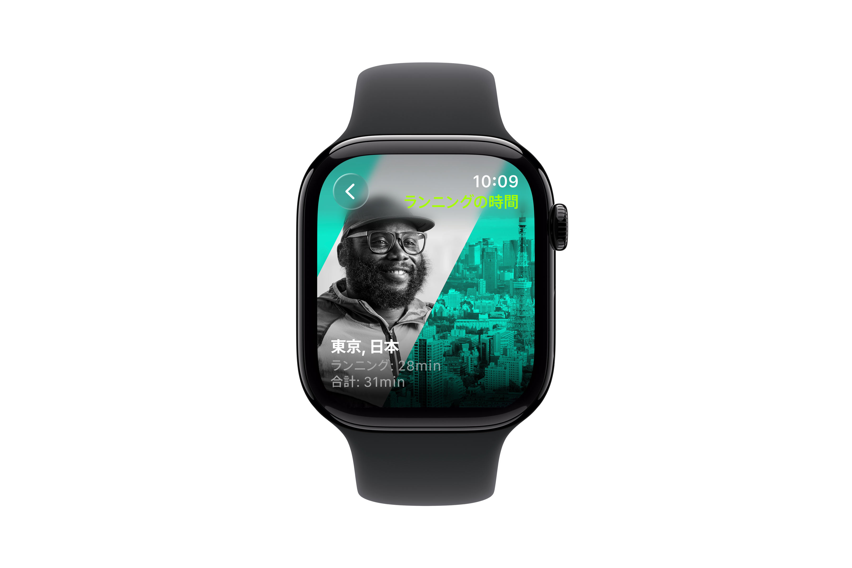 Apple Fitness+に「ランニングの時間」追加、東京コースなど日本向けコンテンツが拡充