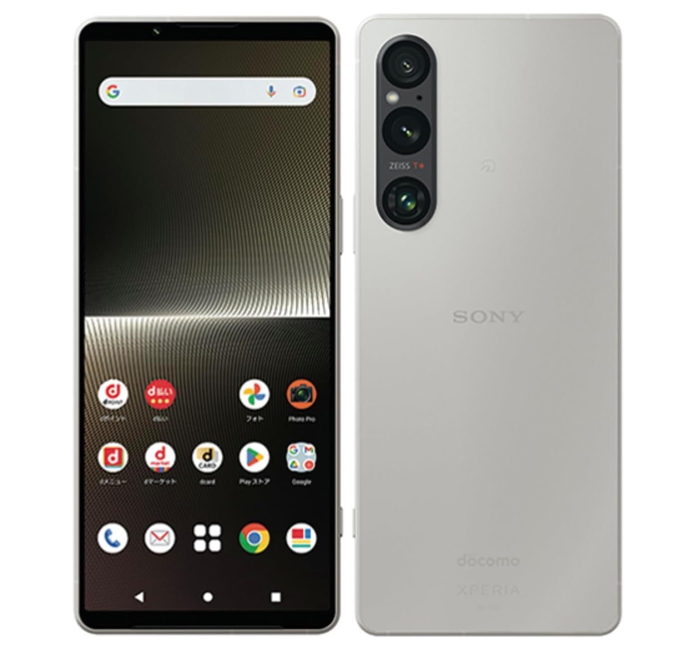 起動確認済み　SONY Xperia 5台まとめ売り Amazonのセールで整備済みの「Xperia 1 V」や「Xperia 5V」が割引