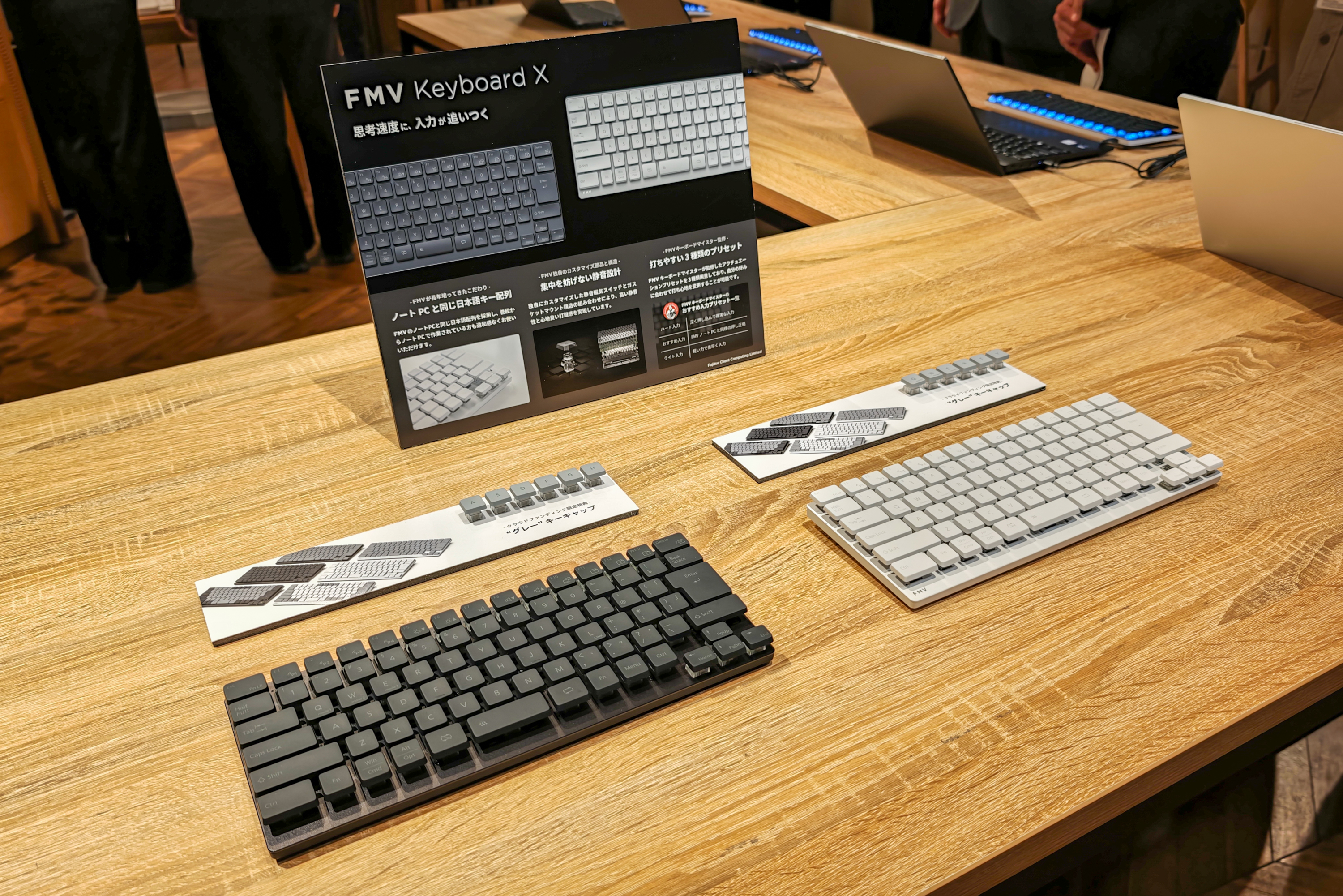 高機能キーボード「FMV Keyboard X」発表、磁気スイッチで高精度入力 
