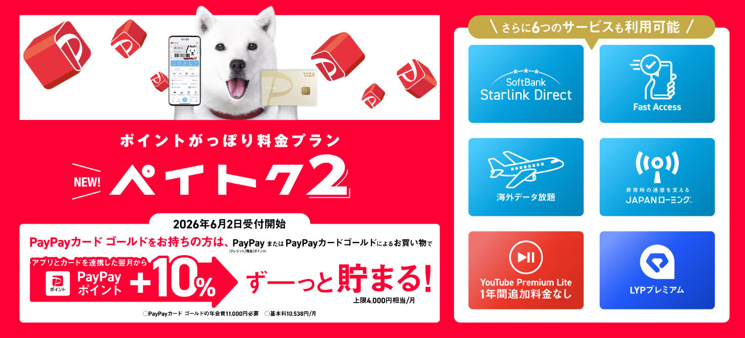 4/26更新 今月限定価格！！ クレカ分割、paypay、LINE pay可能！マグナ50 実働　自賠責2年付　乗って帰れます　現車確認歓迎 ホンダ マグナ50 ローン、クレジットカード支払いOK!!・黒・50cc