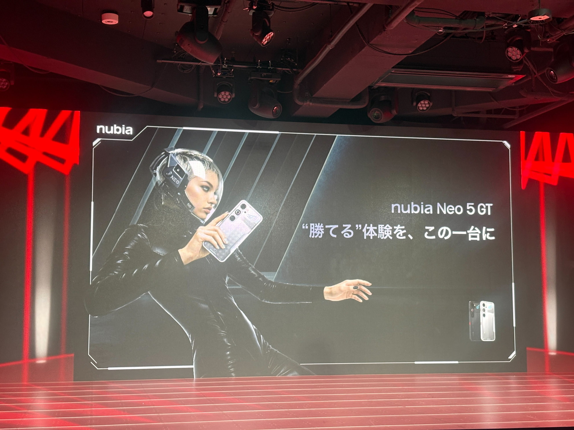その他 5g ZTEのゲーミングスマホ「nubia Neo 5 GT」日本で23日発売、5.3万円