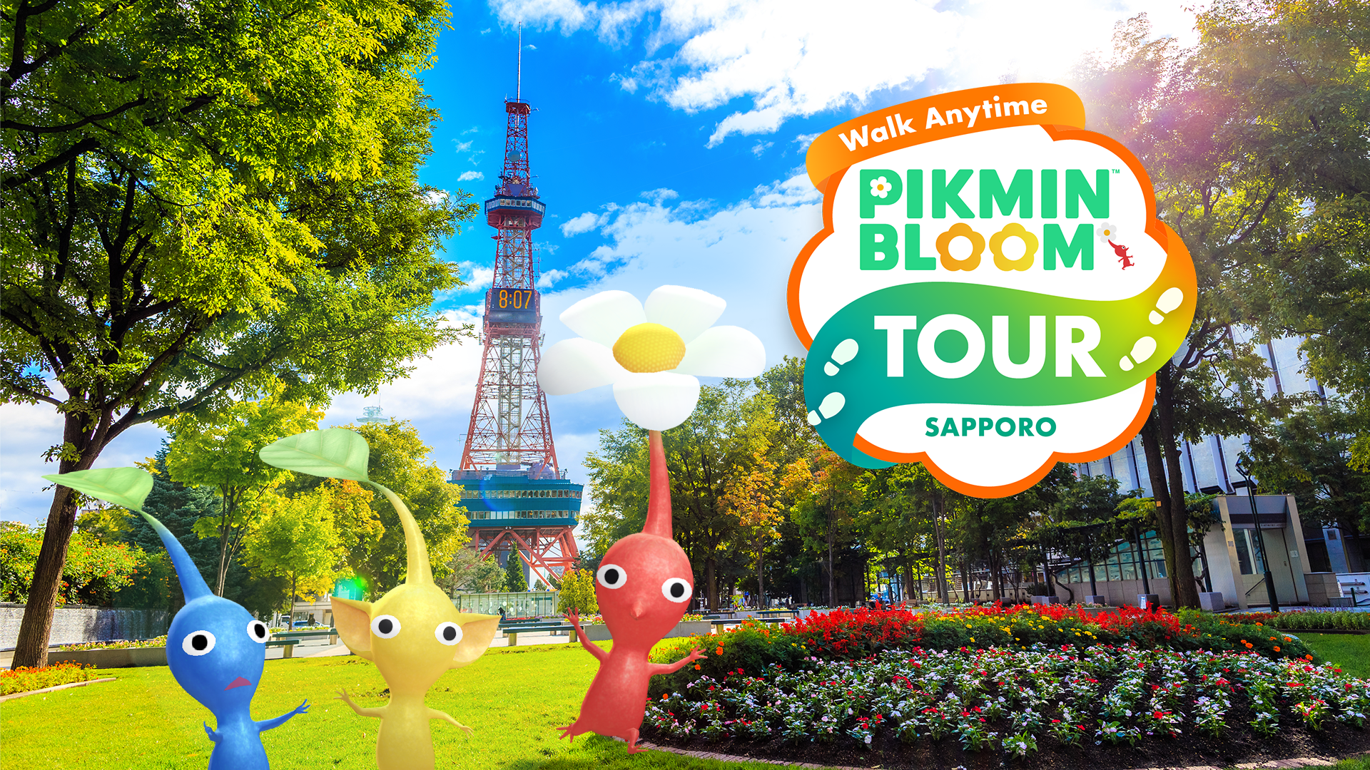 ピクミンブルーム、常設イベント「いつでもウォーク」27日開始　第1弾は札幌
