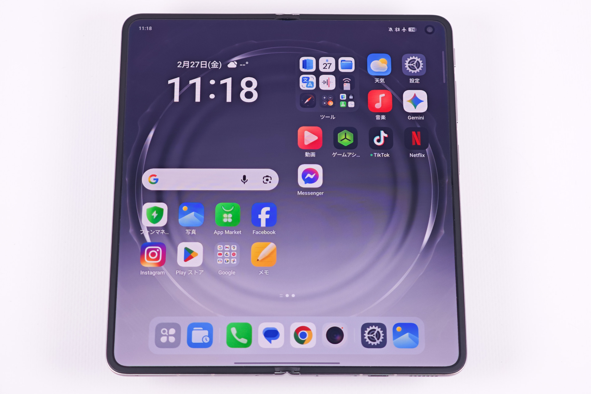 IIJmioで新端末6機種発売、「OPPO Find N6」や「moto g06」など