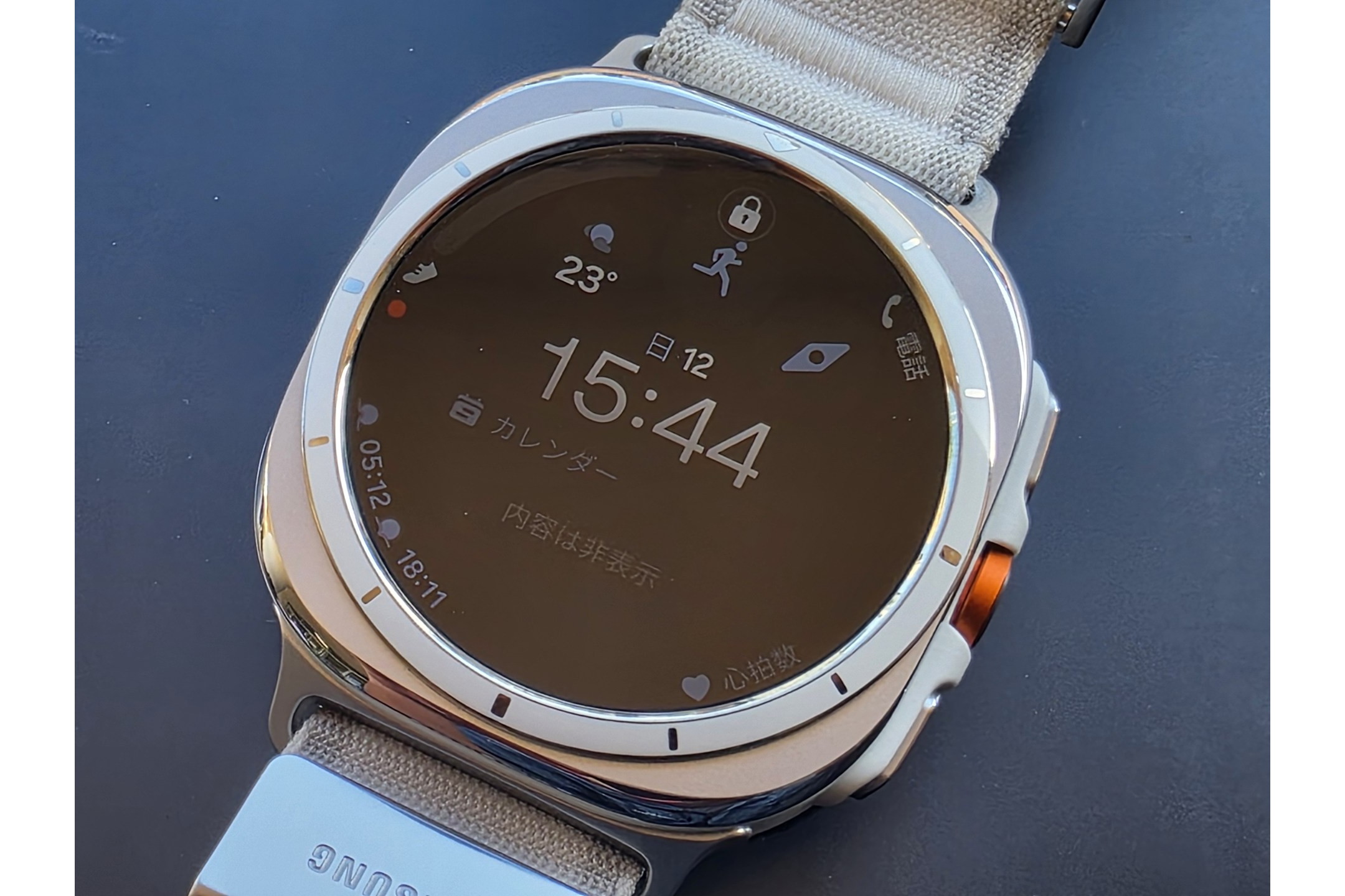 [みんなのケータイ]旅先で役立った「Galaxy Watch Ultra」のカスタマイズ