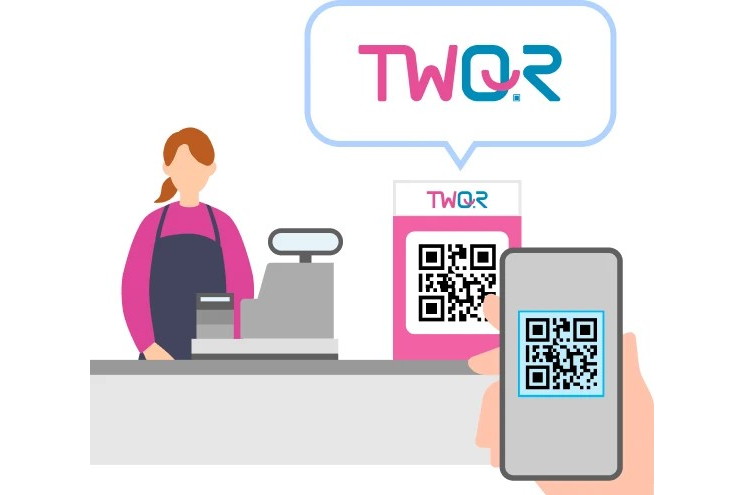 「PayPay」が台湾で利用できるように