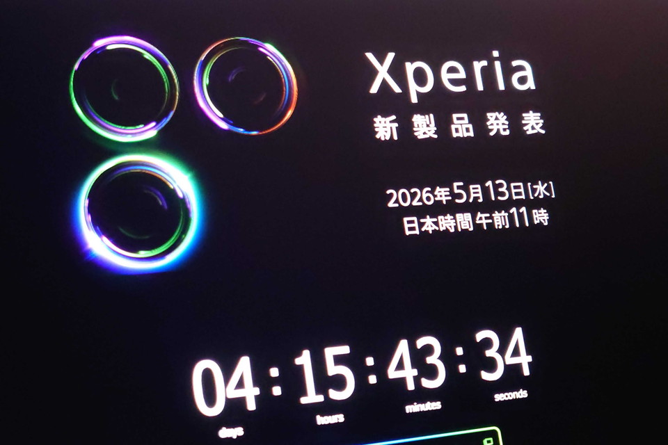 ソニー、「Xperia」新製品を予告