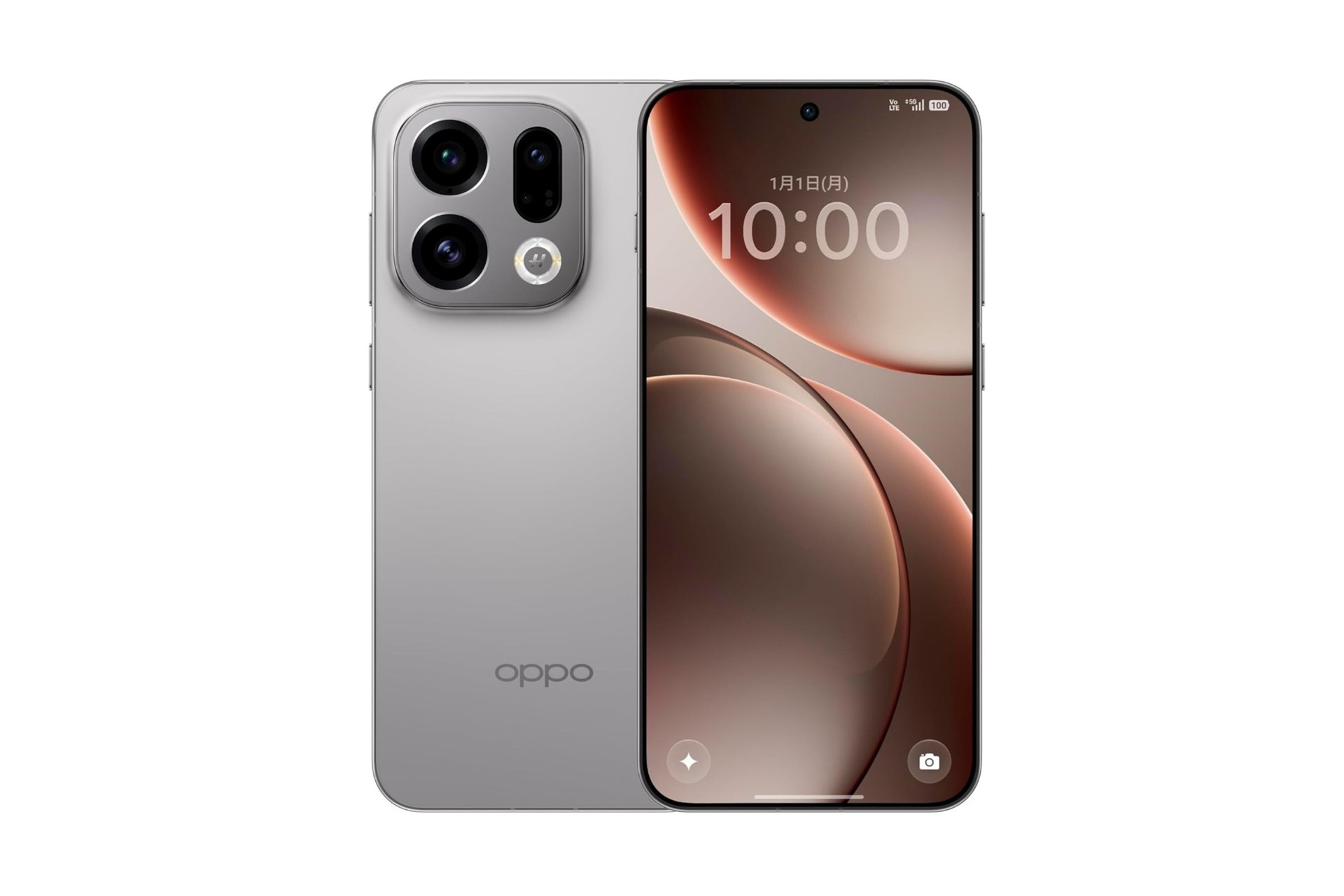 Amazonで「OPPO Find X9」がタイムセール、1.5万円引き - ケータイ Watch Amazonで「OPPO Find X9」がタイムセール、1.5万円引き - ケータイ Watch