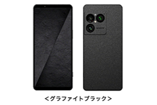 ドコモ「Xperia 1 VIII」を6月11日に発売、MNPで2年間16万円
