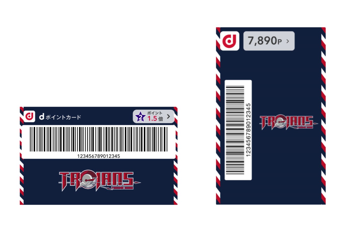 「dポイント/d払い」アプリに福大大濠TROJANSの応援券面、買い物で支援できる