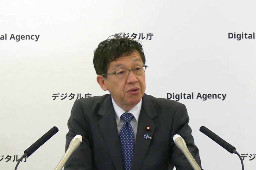薬局で受け取った薬がすぐ反映されるように、マイナポータル「薬画面」がリニューアル