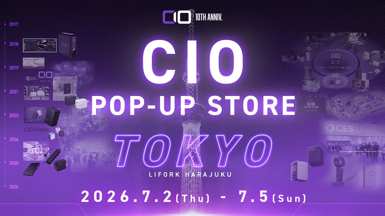 C.I.O プロフ確認必須 リクエスト3点 まとめ商品 C.I.O プロフ確認必須 リクエスト3点 まとめ商品