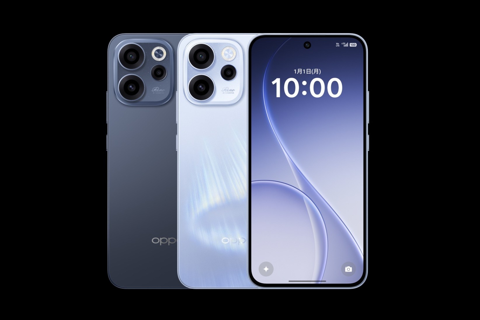 楽天モバイル「OPPO Reno15 A」発売へ　5万7990円