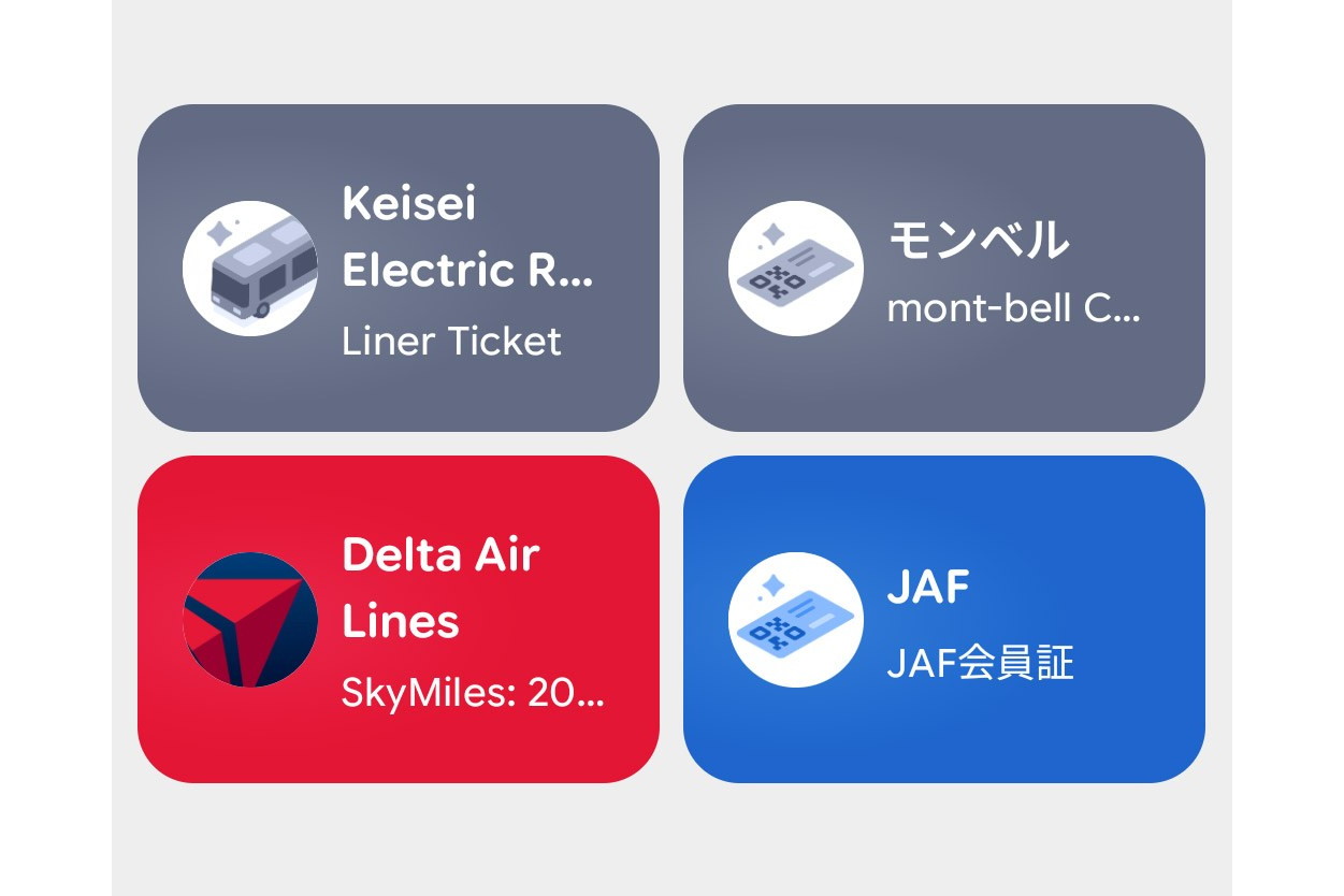 [てっぱんアプリ！] 電子マネーだけじゃない「Google ウォレット」、アナログのチケット・会員証も管理しよう