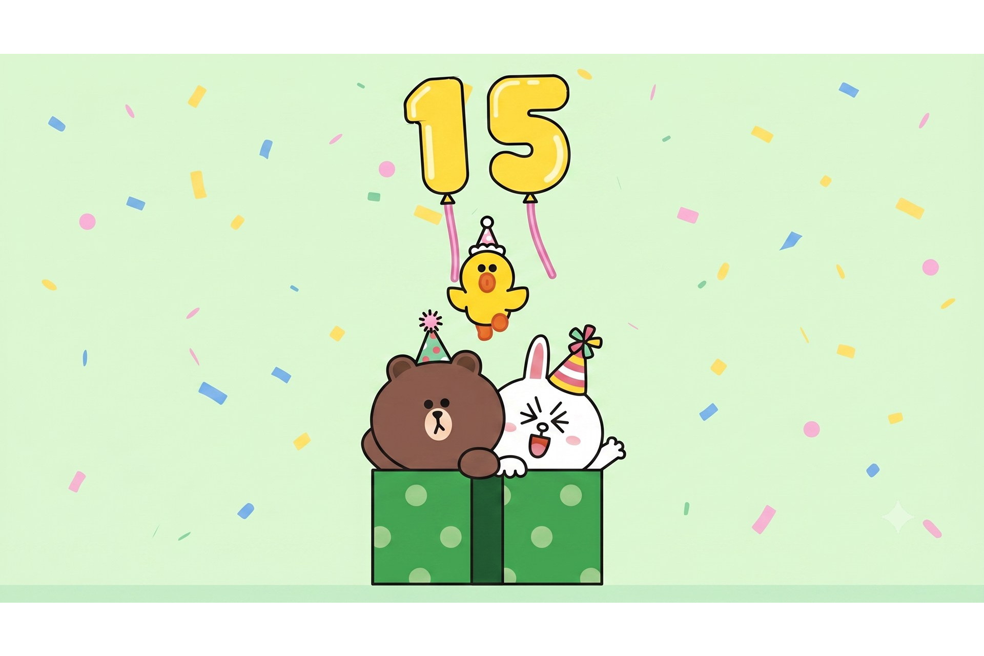 LINEが15周年、無料の復刻スタンプや限定グッズ抽選 トーク画面の隠し演出も