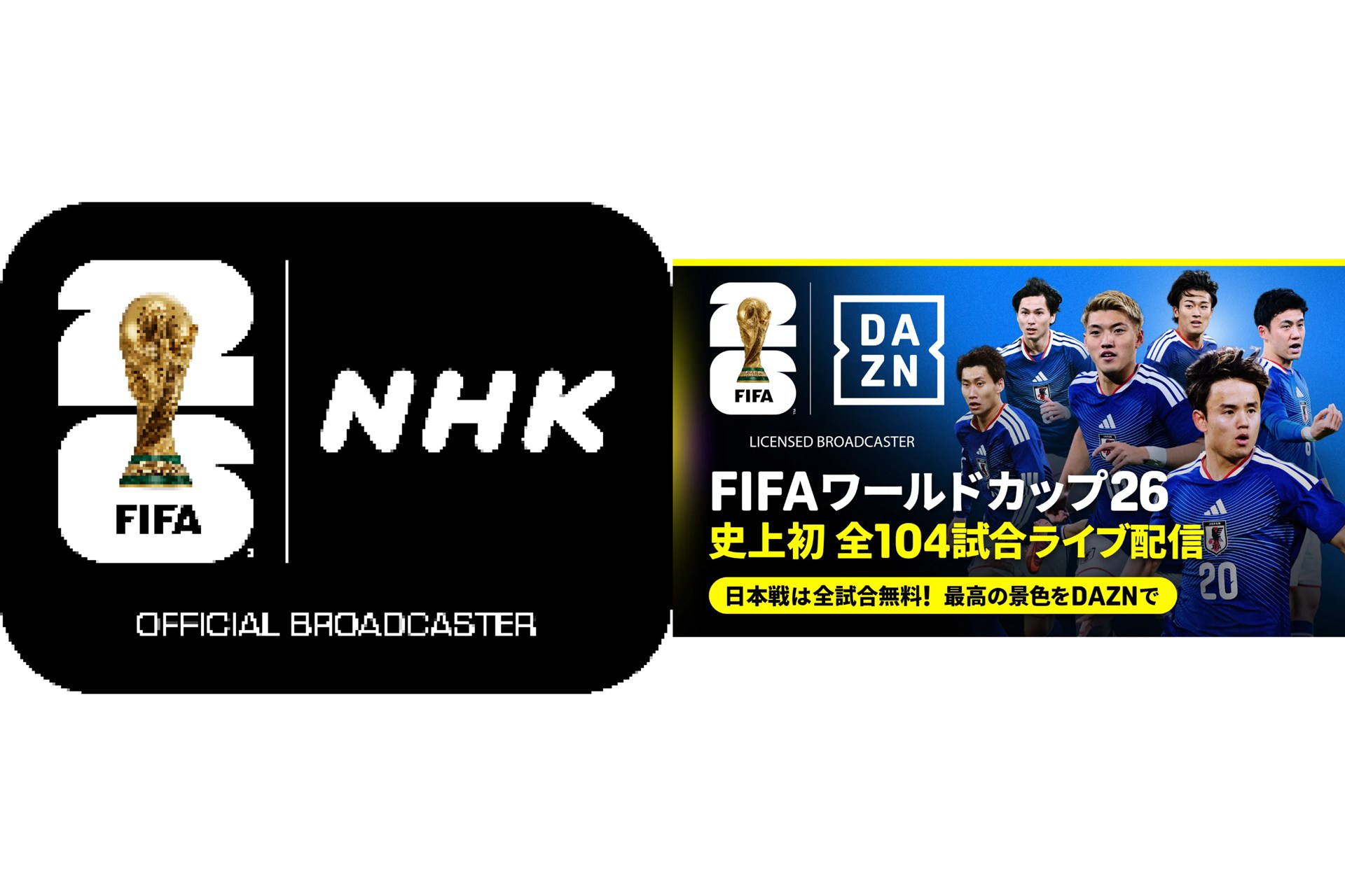 サッカー日本対スウェーデン戦、NHKで本田圭佑が解説 FIFAワールド