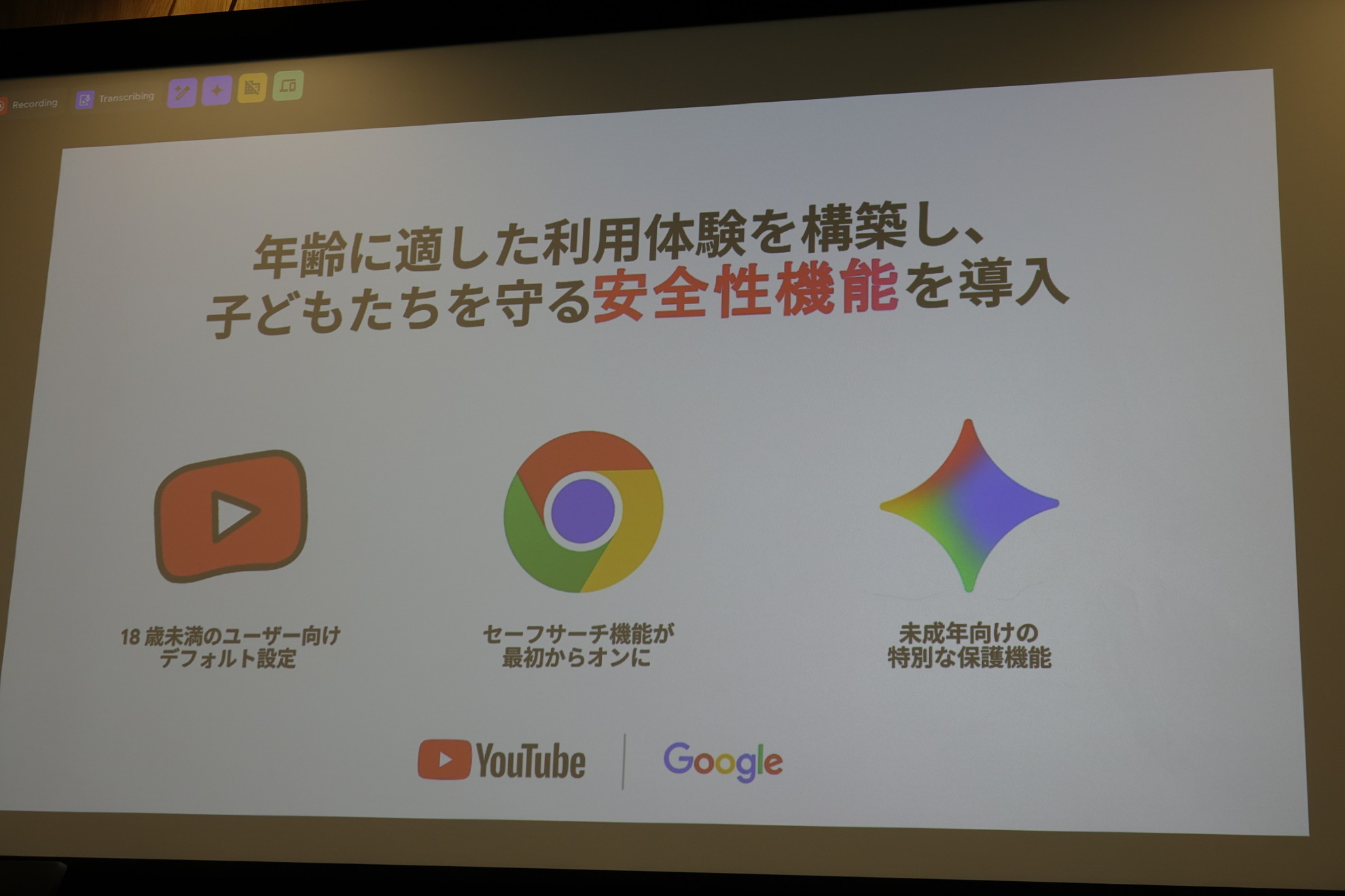 画像が削除されました