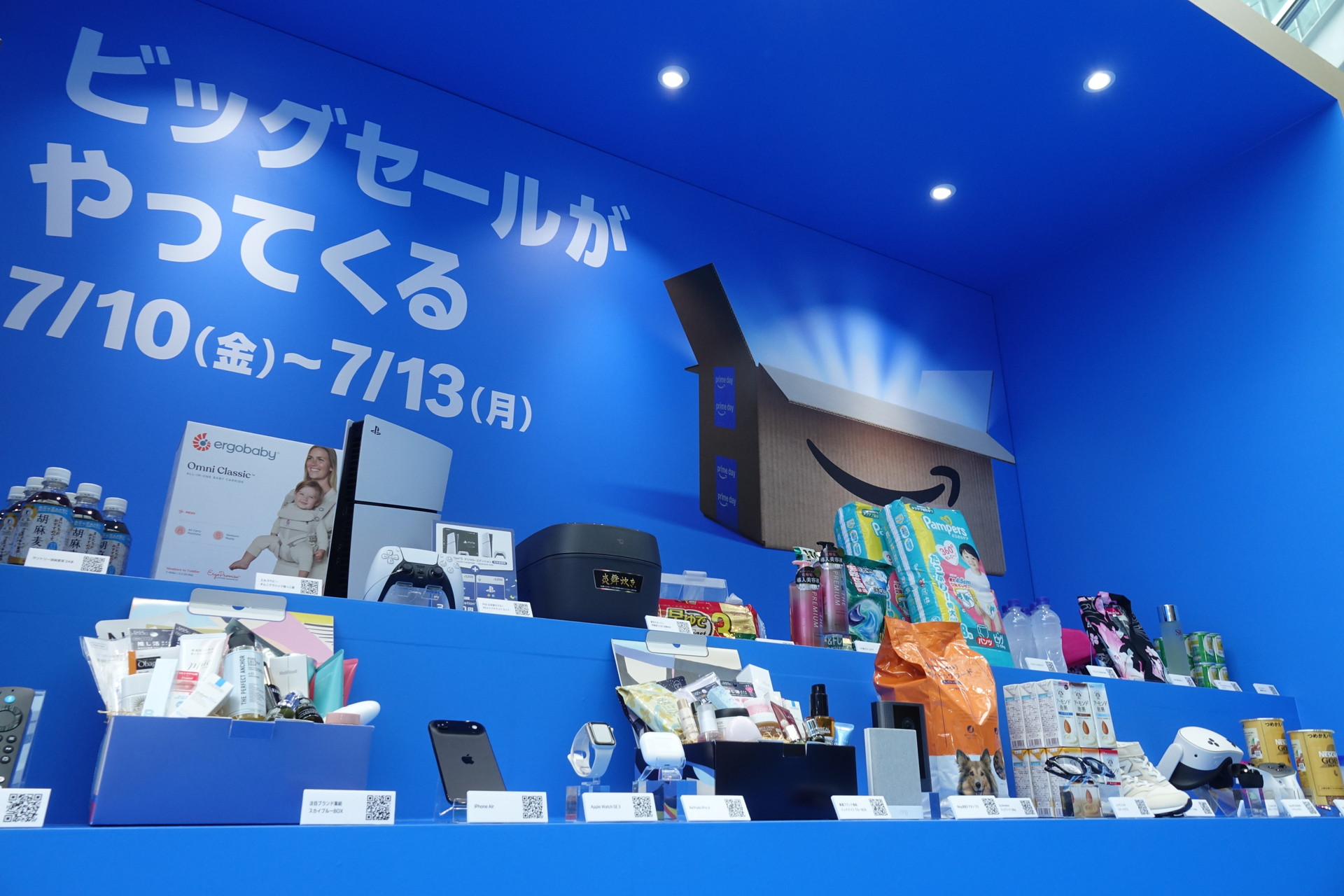東京都・六本木に「Amazon プライムデー ステージ」、セール商品を一足