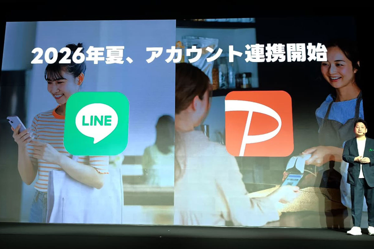 [石川温の「スマホ業界 Watch」]「LINE新機能」PayPay送金やショッピング強化の真意、消えゆく「シンプルUI」と広告・物販前提の未来