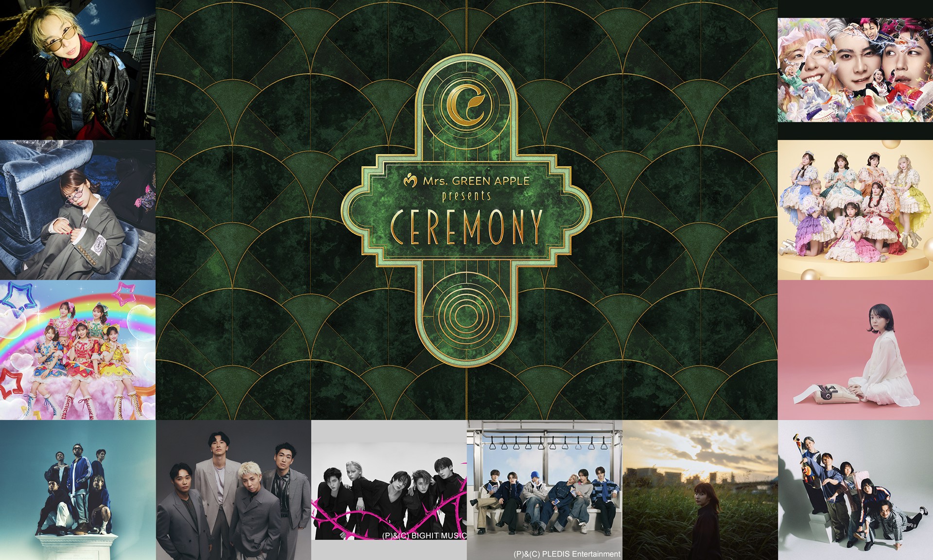 TVerで「Mrs. GREEN APPLE presents『CEREMONY』2026」独占無料配信、8
