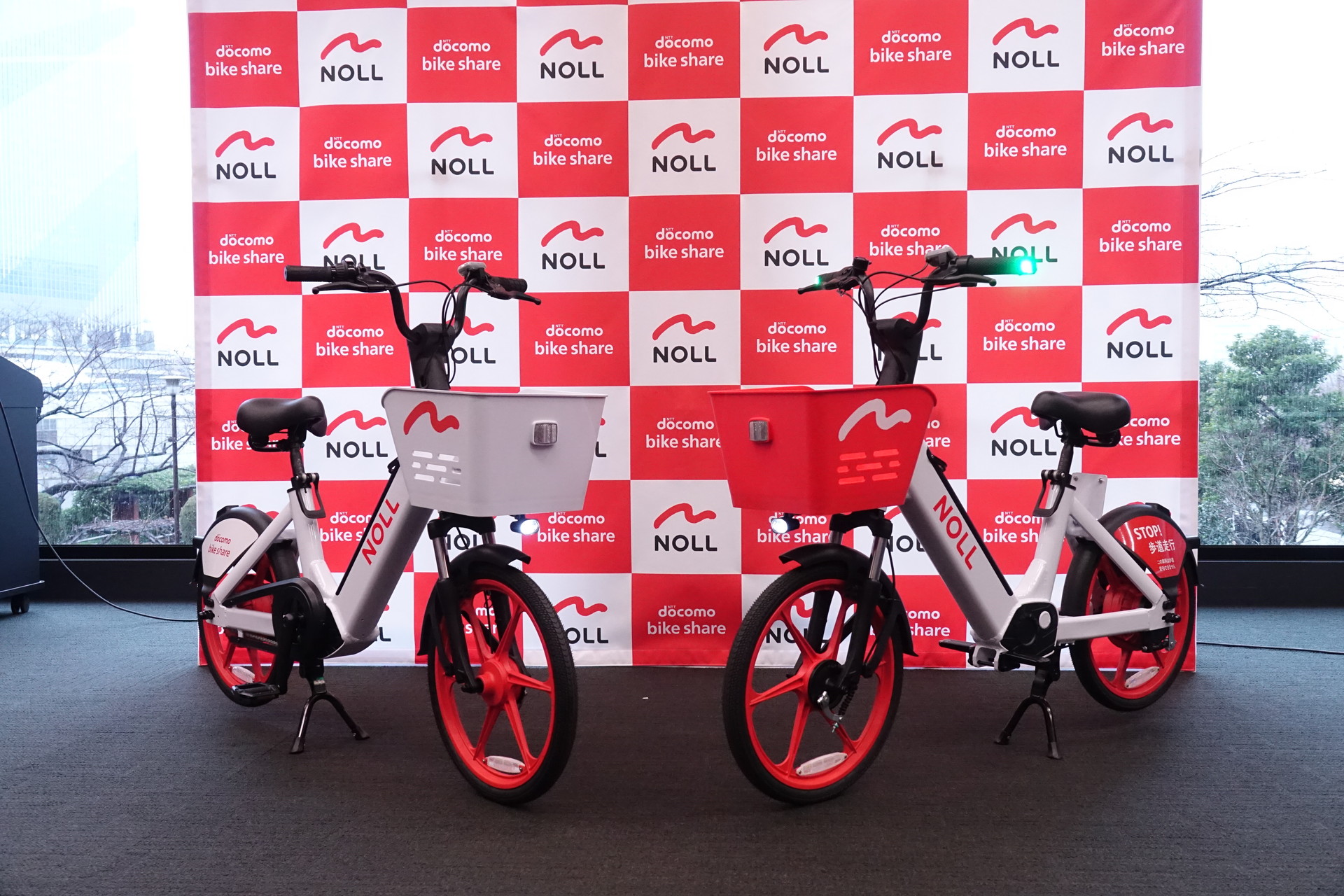 ドコモ・バイクシェア、新料金体系や新型車両を9月1日に導入