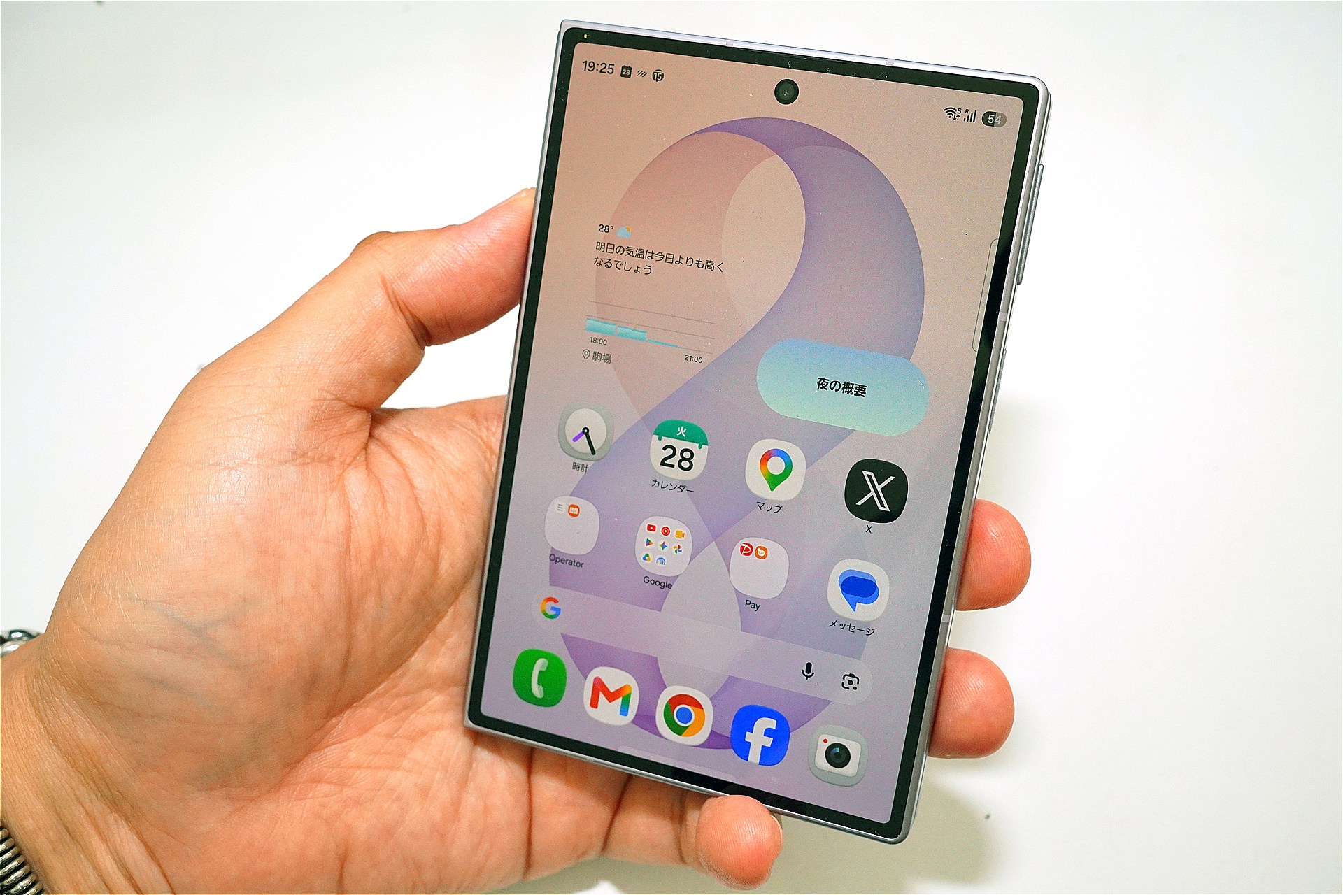 [石野純也の「スマホとお金」]Galaxy Z Fold8とGalaxy ZFold8 Ultraの違いとは？　26万円台で価格据え置きの理由と実機スペック比較