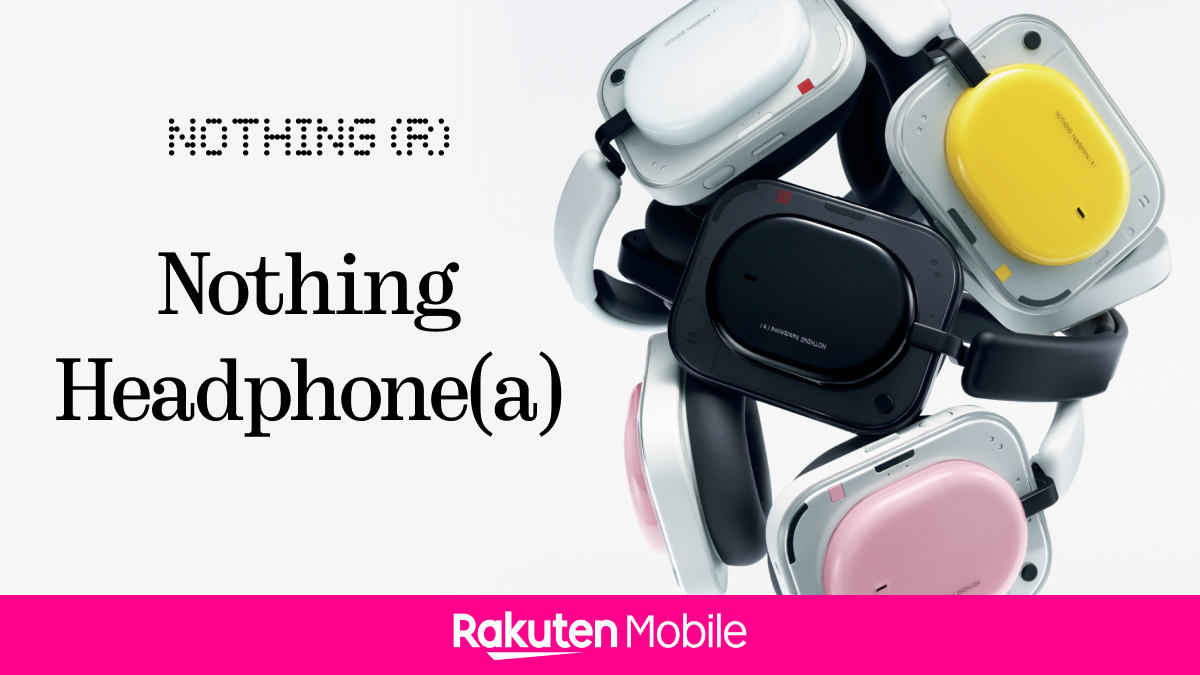 楽天モバイル、「Nothing Headphone (a)」を発売