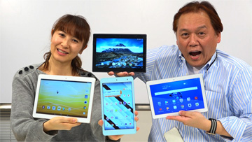Qua tab QZ10/8」、8インチと10インチのタブレット - ケータイ Watch