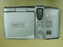 RDC-i700