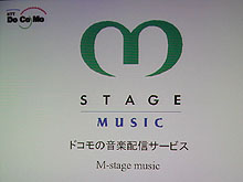 M-stage music