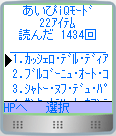 ワイン・BOOK
