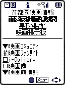 TOP画像