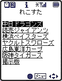 TOP画像