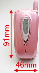 N211i NTT docomo 折りたたみ式携帯電話 本体 N211i NTT docomo 折りたたみ式携帯電話 本体