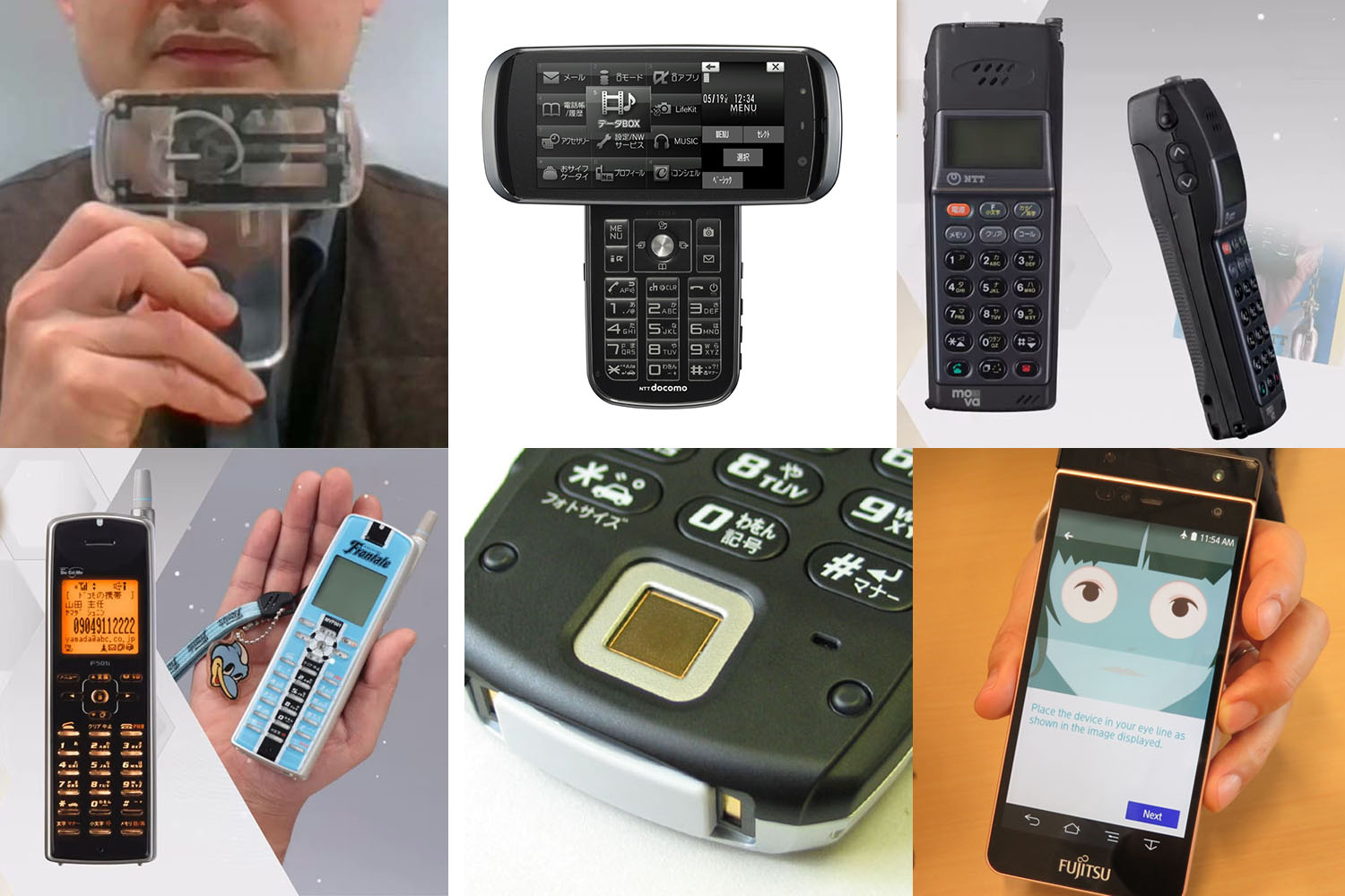 iモード初号機全4機種5色展示見本F501i,N501i,D501i,P501i iモード第1号機、横モーション、虹彩認証――ゼロからの新技術開発の裏側