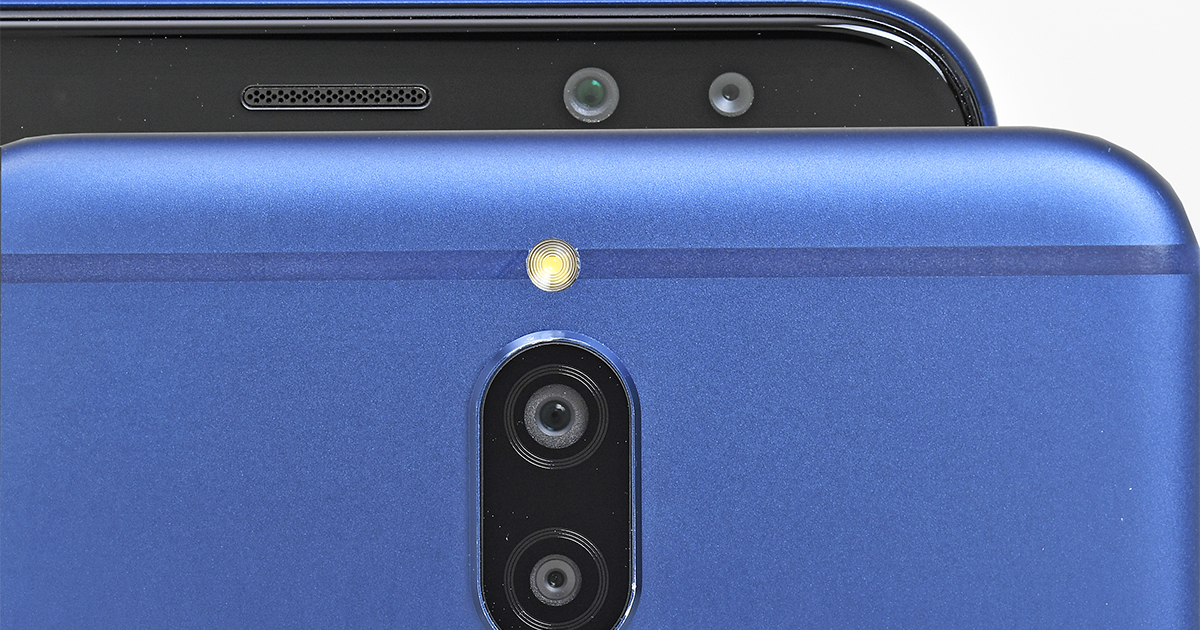 ☆20日までの取り引きで5000円☆Huawei　mate10　lite  simフリースマホ 顔認証　指紋認証付き 顔認証」機能に対応し、さらに快適になった「HUAWEI Mate 10 lite」